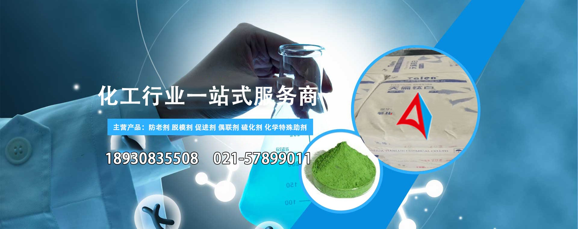 幻燈片1